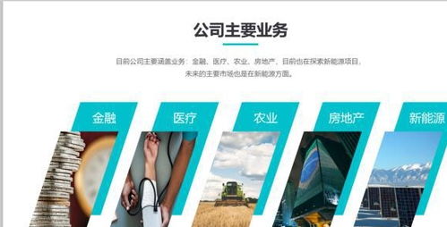 PPT图文排版太单调？6个方法帮你提升设计感，推荐收藏！